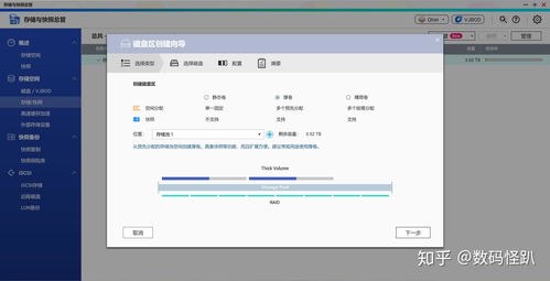 簡單易用的五盤位NAS 威聯(lián)通TS-551網(wǎng)絡存儲服務器體驗與存儲支持服務解析